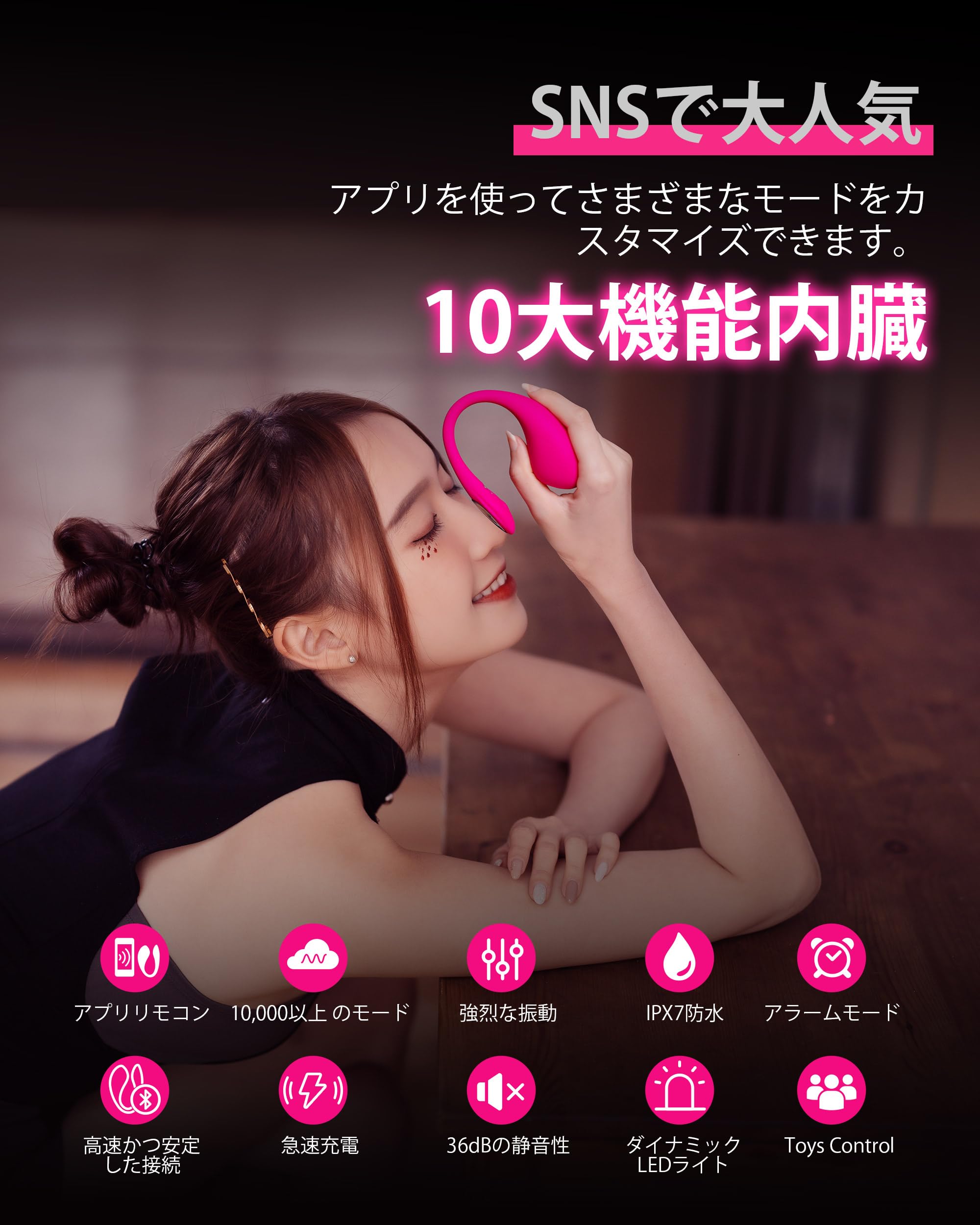 LOVENSE Lush 4 Wearable G-spot Vibrator Adult Sex Toys & Games with LED Light + LOVENSE Nora Rabbit Vibrator with Dual Motor Clitoral Stimulator Dildo Massager for Couple Play - Image 5