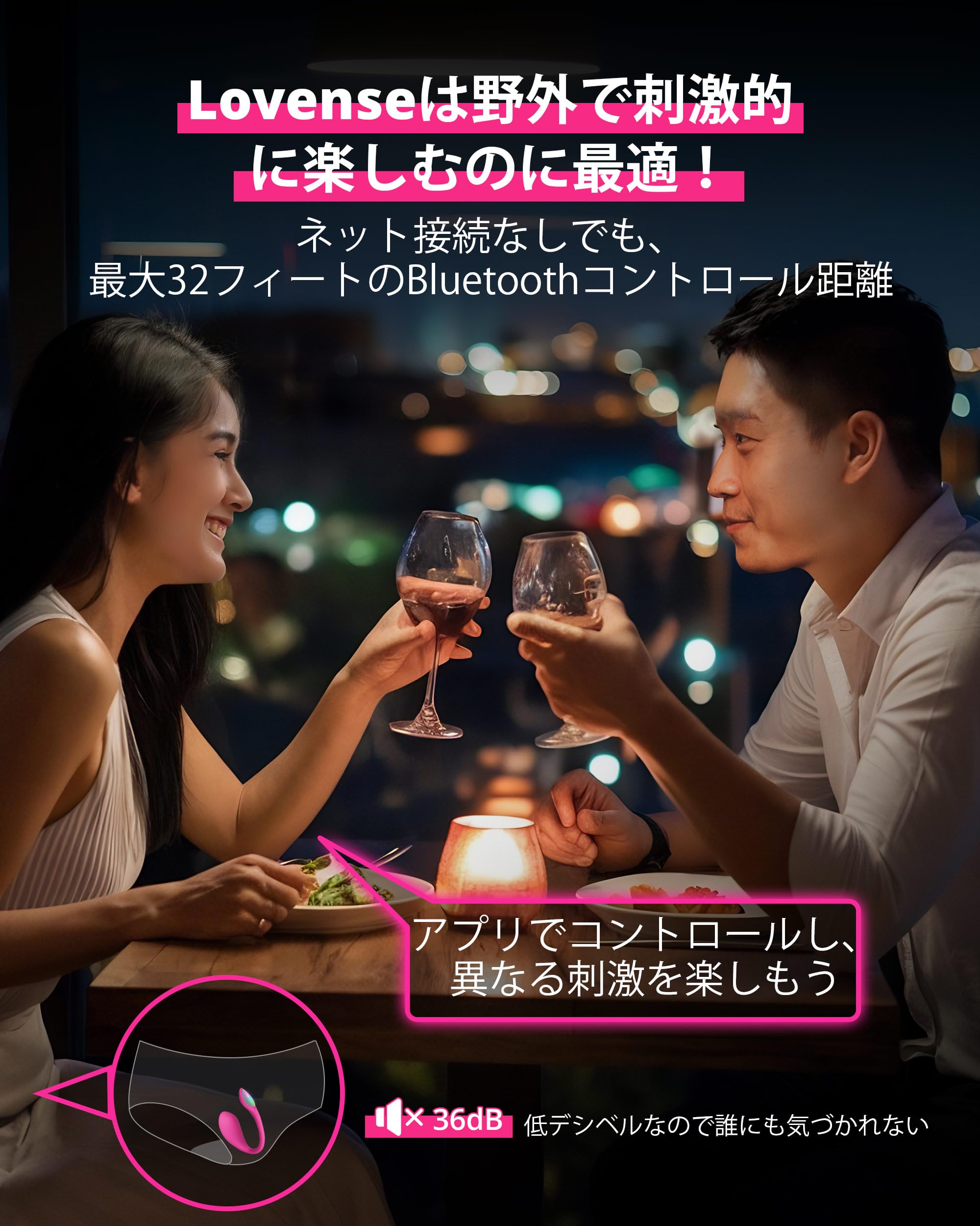 LOVENSE Lush 4 Wearable G-spot Vibrator Adult Sex Toys & Games with LED Light + LOVENSE Nora Rabbit Vibrator with Dual Motor Clitoral Stimulator Dildo Massager for Couple Play - Image 8