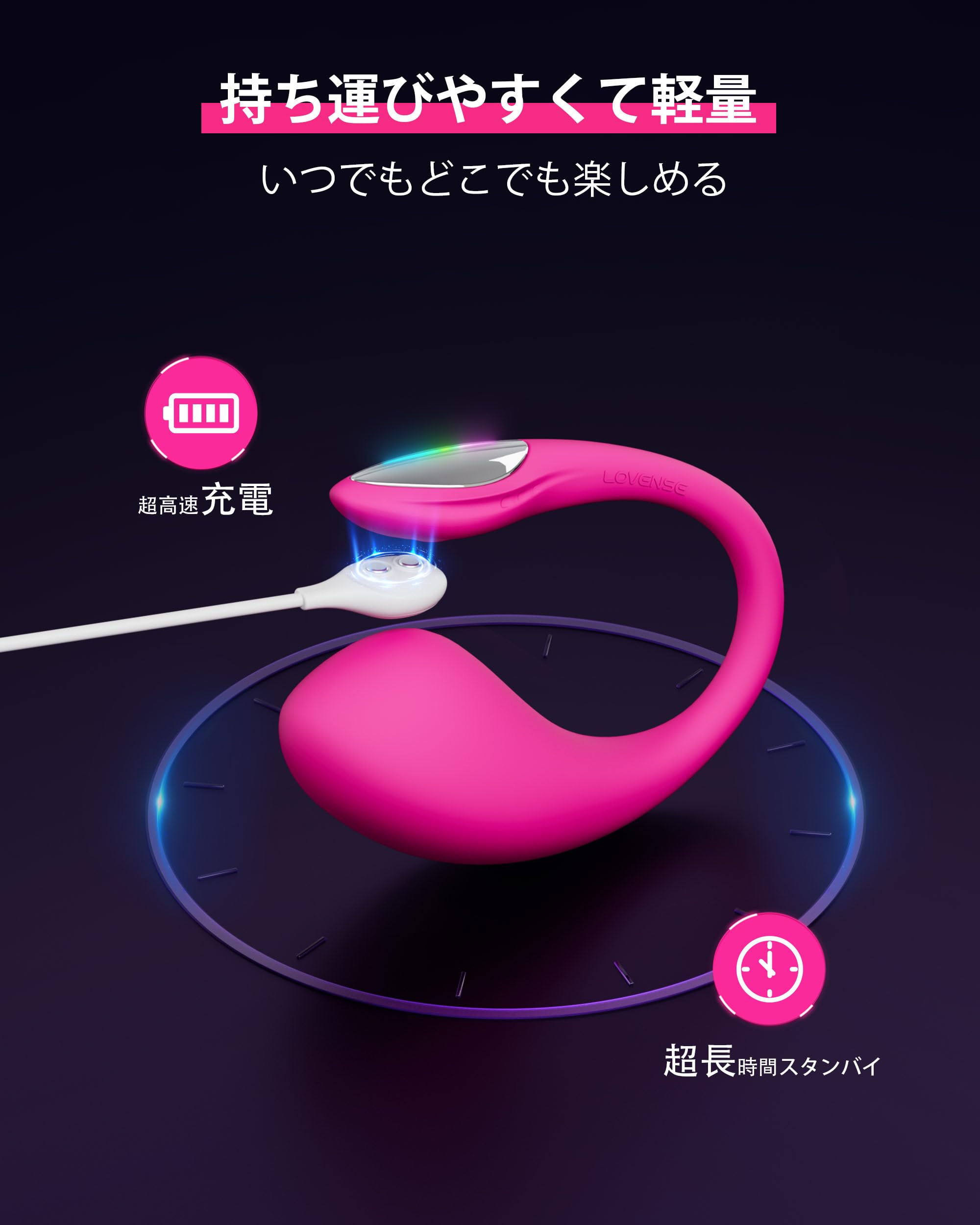 LOVENSE Lush 4 Wearable G-spot Vibrator Adult Sex Toys & Games with LED Light + LOVENSE Nora Rabbit Vibrator with Dual Motor Clitoral Stimulator Dildo Massager for Couple Play - Image 9